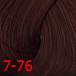 Estel Princess Essex 7/76-Средне-русый коричнево-фиолетовый